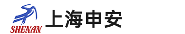 上海申安医疗器械厂